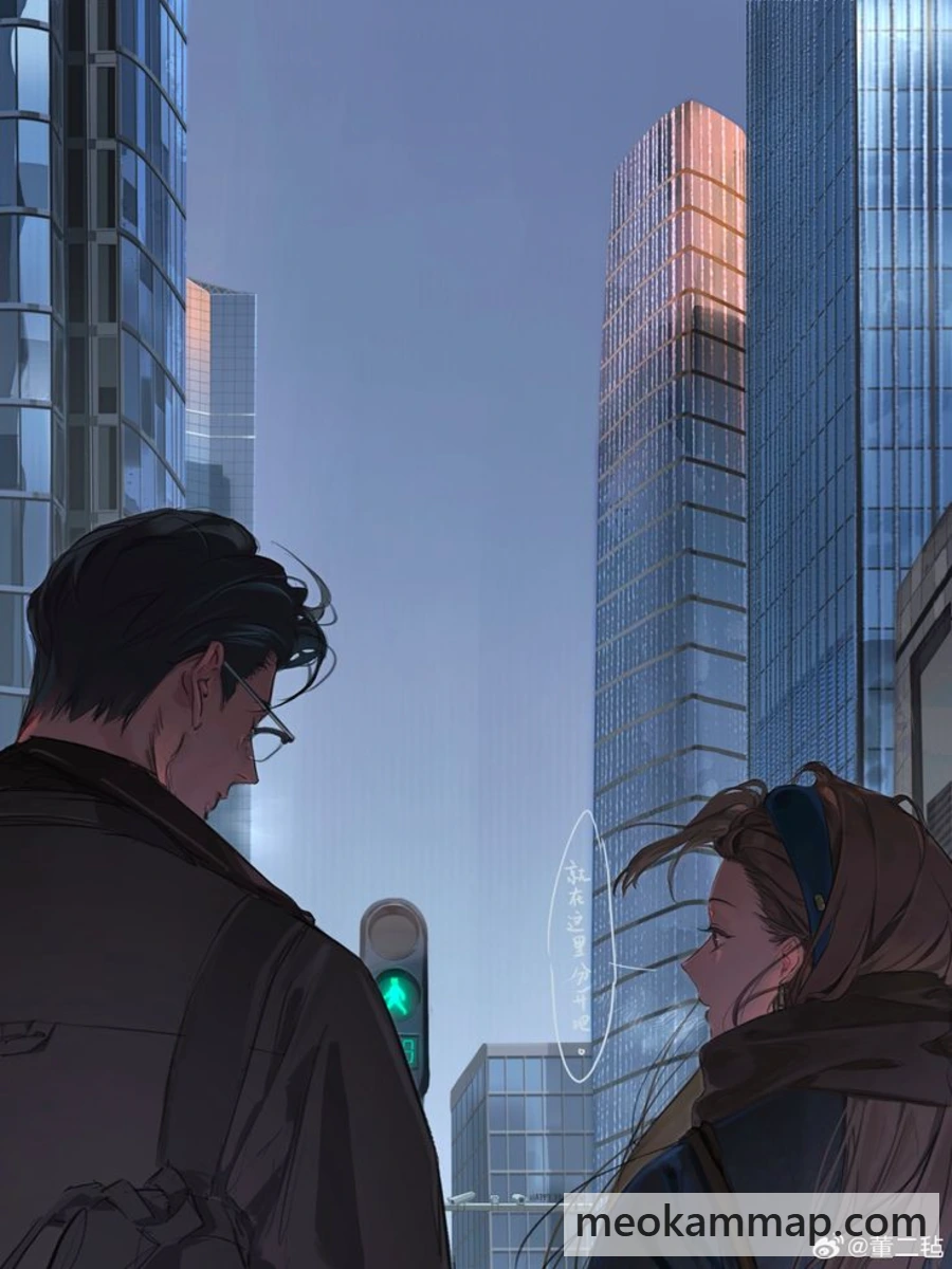 Khi Tình Yêu Kết Trái